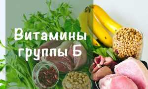 В каких продуктах содержатся витамины A, B, C, D, E?