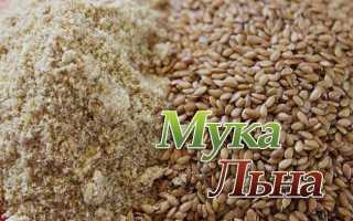 Льняная мука для похудения: применение, рецепты