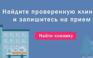 Причины осадка в моче у ребенка — стоит ли бить тревогу