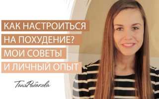 Диета Татьяны Рыбаковой: меню на неделю