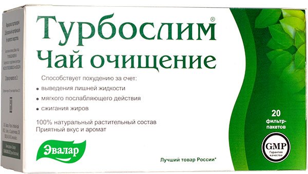 Правила приема линии для похудения "Турбослим"