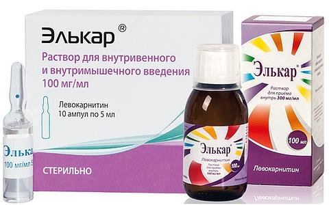 Элькарнитин и Элькар как принимать для похудения?