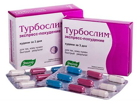 Правила приема линии для похудения "Турбослим"