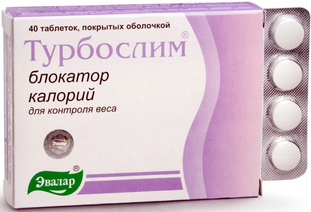 Экспресс диета для похудения на 3 кг за 3 дня