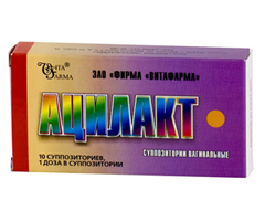 Ацилакт Пробиотик Ацилакт