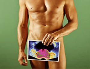 Доброкачественная гиперплазия предстательной железы, сокращенно ДГПЖ Доброкачественная гиперплазия предстательной железы, сокращенно ДГПЖ