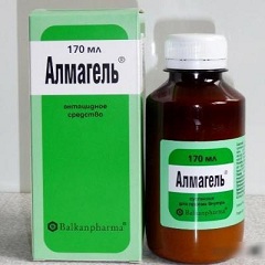 Альмагель Альмагель