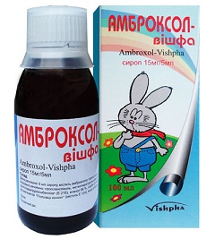 Амброксол Амброксол для детей
