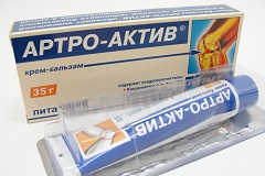 Артро-Актив Артро-Аксив мазь
