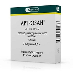 Артрозан Артрозан уколы