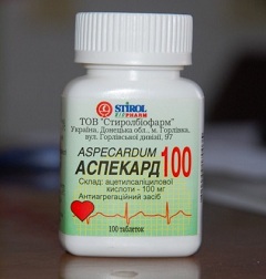 Аспекард Аспекард 100