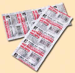 Ацетилсалициловая кислота Ацетилсалициловая кислота