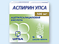 Аспирин УПСА Аспирин УПСА в таблетках