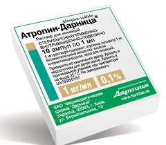 Атропин Атропин