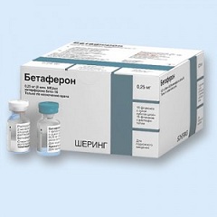 Бетаферон Бетаферон