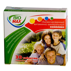 Био Макс Поливитаминный комплекс Био Макс