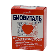 Биовиталь Биовиталь драже