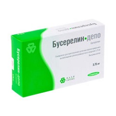 Бусерелин Бусерелин суспензия