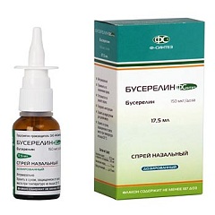 Бусерелин Бусерелин спрей