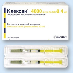 Клексан Клексан 0,4