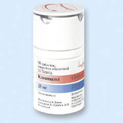 Клопиксол Клопиксол в таблетках.