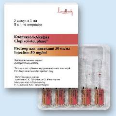 Клопиксол Клопиксол в ампулах.