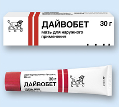 Дайвобет Дайвобет – препарат для наружного применения