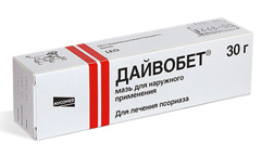 Дайвобет Мазь Дайвобет