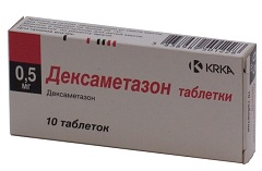 Дексаметазон Дексаметазон таблетки