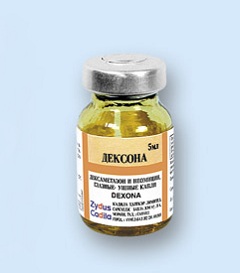 Дексона Дексона капли