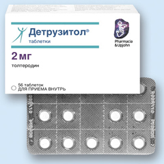 Детрузитол Детрузитол в таблетках