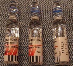 Дицинон Дицинон раствор