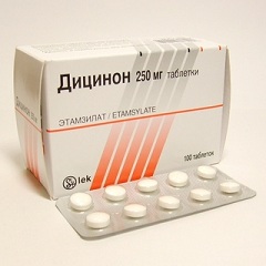 Дицинон Дицинон талетки