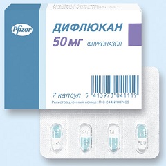 Дифлазон Дифлюкан - аналог Дифлазона