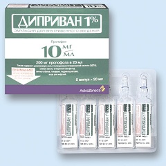 Диприван Диприван в ампулах