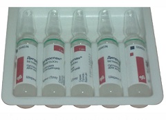 Дипроспан Дипроспан уколы