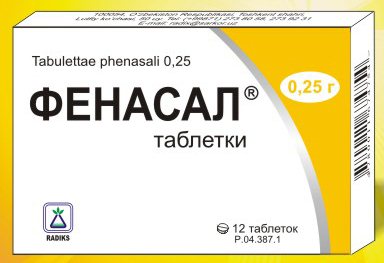 Таблетки используемые при лечении тениоза