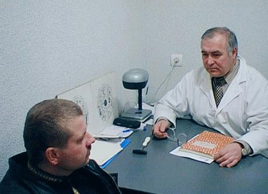 Лечение токсикомании