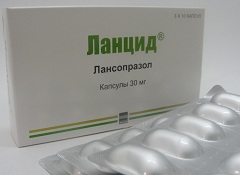 Ланцид Ланцид