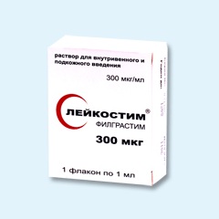 Лейкостим Лейкостим
