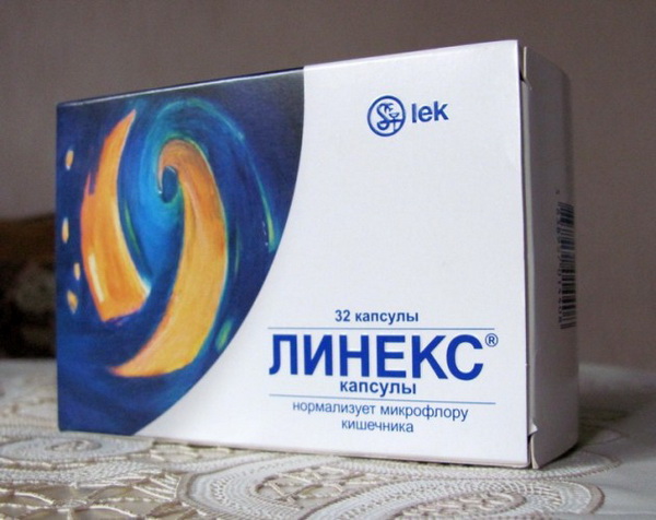 Лекарства при запорах