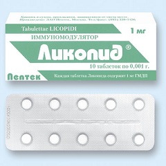 Ликопид Ликопид таблетки
