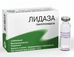 Лидаза Лидаза