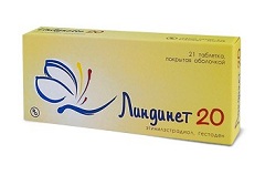 Линдинет Линдинет 20