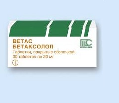 Локрен Ветас - аналог Локрен