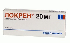 Локрен Локрен таблетки