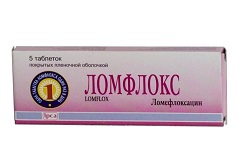 Ломфлокс Ломфлокс