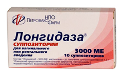 Лонгидаза Лонгидаза – препарат, оказывающий иммуномодулирующее действие