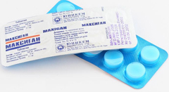 Максиган Максиган в таблетках
