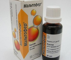 Мальтофер Мальтофер капли
